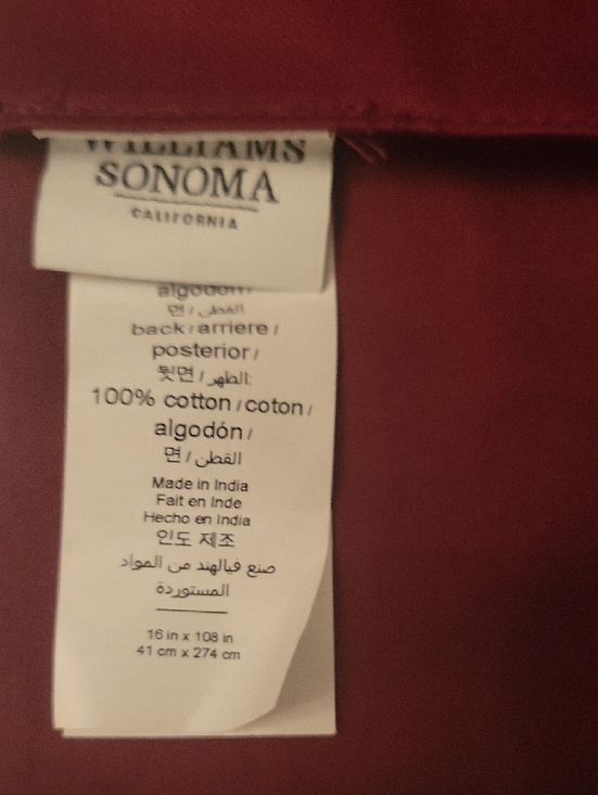 Sonoma Burgundy Table Runner - Picture 2 of 3